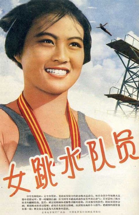 日本环太平洋大学文凭毕业证假的多少钱