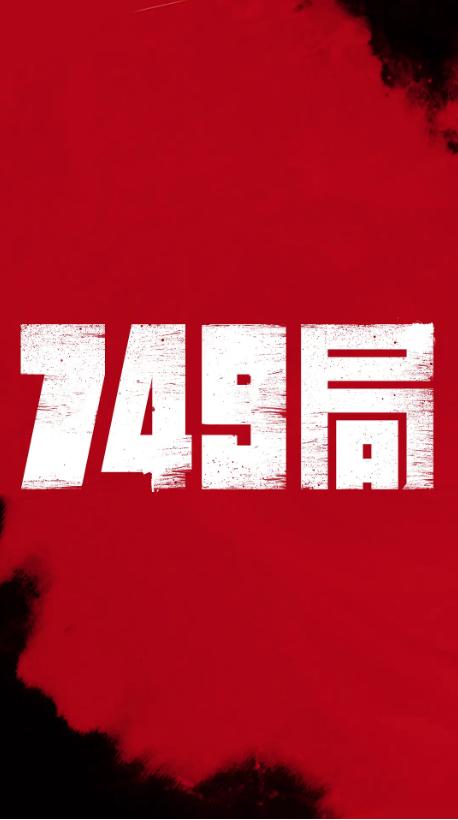 日本东京外国语大学学位证电子图